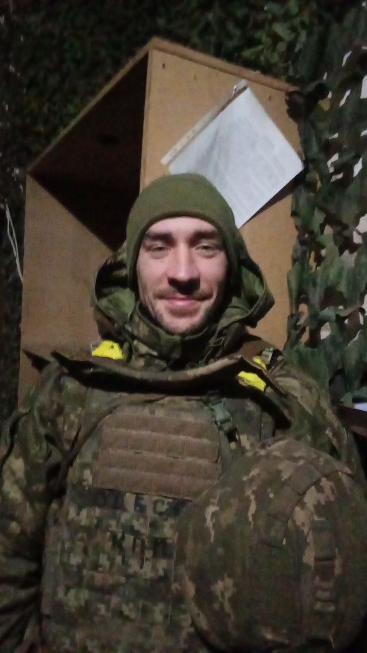 КРУТІК ПАВЛО ОЛЕГОВИЧ