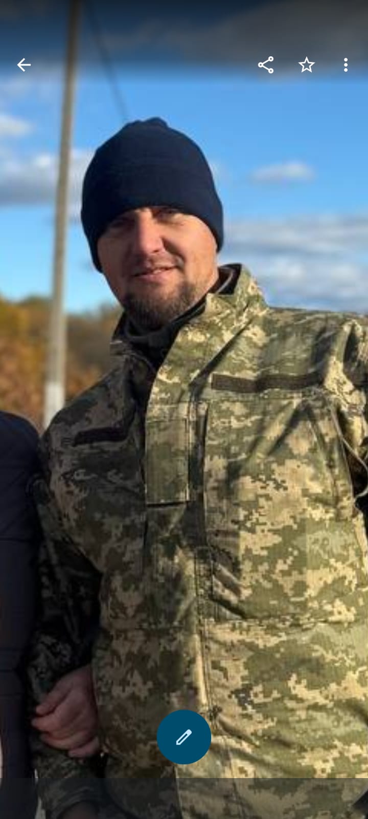КОВАЛЬ ОЛЕГ ВОЛОДИМИРОВИЧ