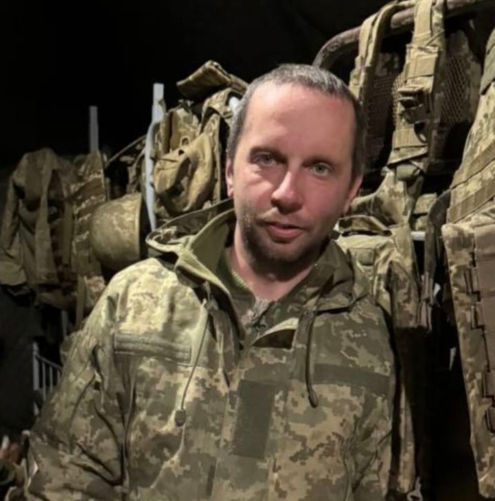 ШУТУН ОЛЕКСАНДР ВОЛОДИМИРОВИЧ