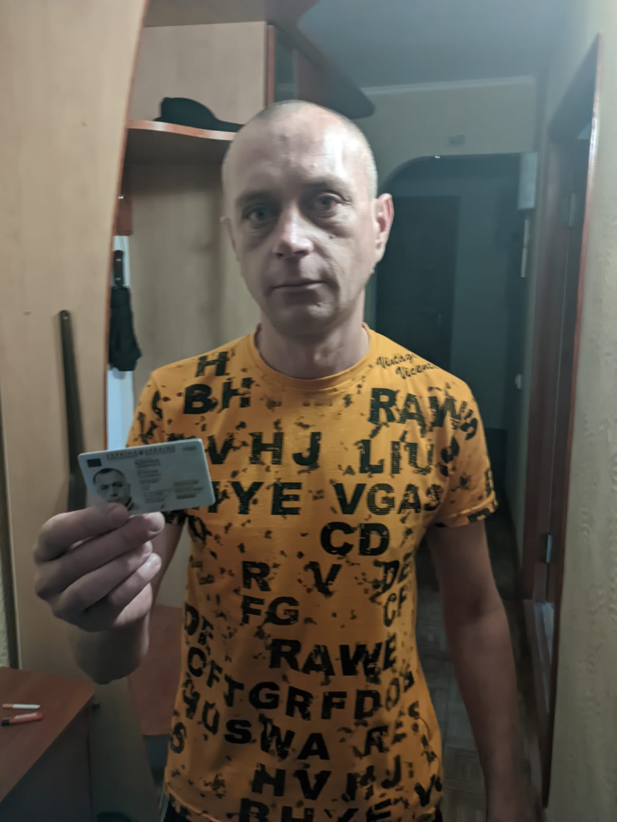 ВЕДЕРНИКОВ В`ЯЧЕСЛАВ ПЕТРОВИЧ
