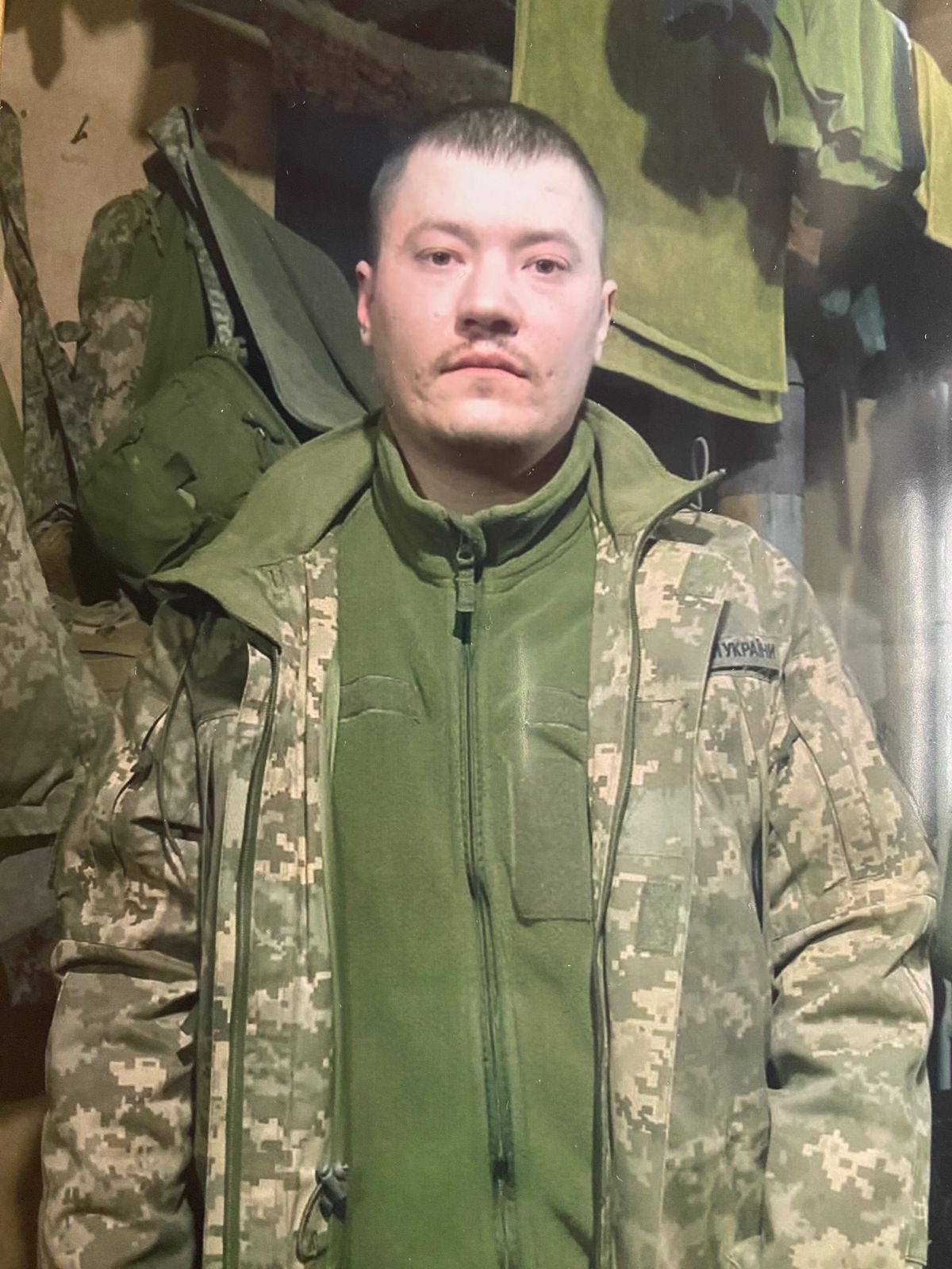МАНІЛЕНКО АНДРІЙ ВОЛОДИМИРОВИЧ