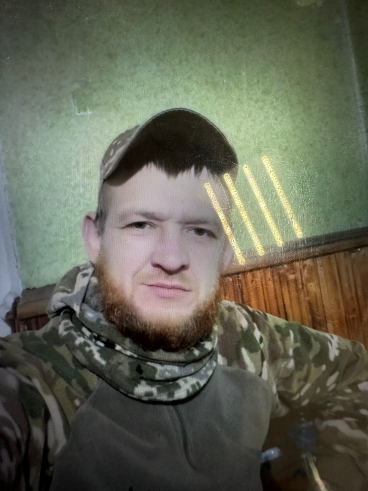 КОТЕНКО СЕРГІЙ СЕРГІЙОВИЧ