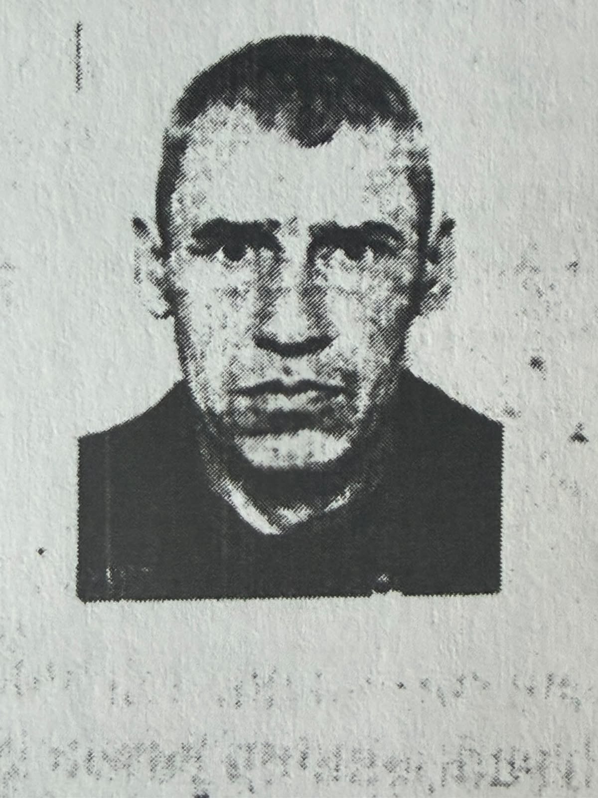 ДИМУРА СЕРГІЙ ІВАНОВИЧ