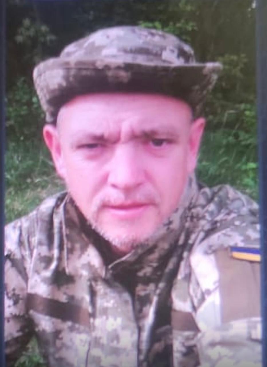 ШУБКО МИКОЛА ВІКТОРОВИЧ