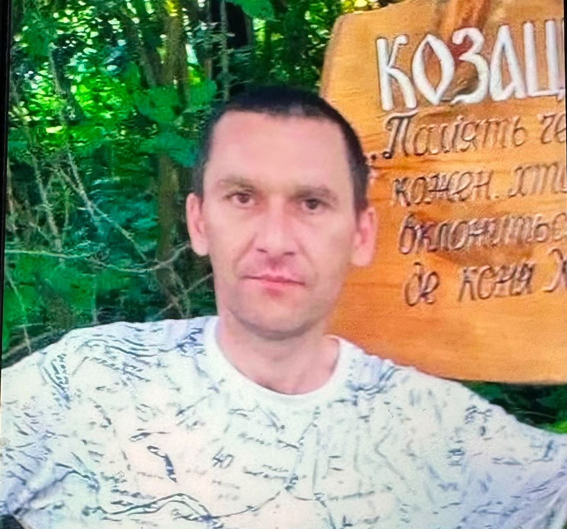 МАСЛОВСЬКИЙ АНАТОЛІЙ МИКОЛАЙОВИЧ