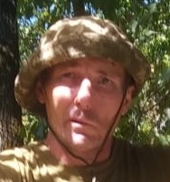 КРАМАРЧУК СЕРГІЙ ВАЛЕРІЙОВИЧ
