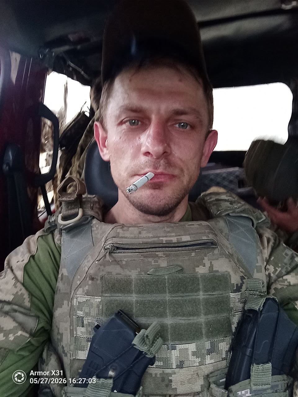 БІЛАН ВАДИМ ВОЛОДИМИРОВИЧ