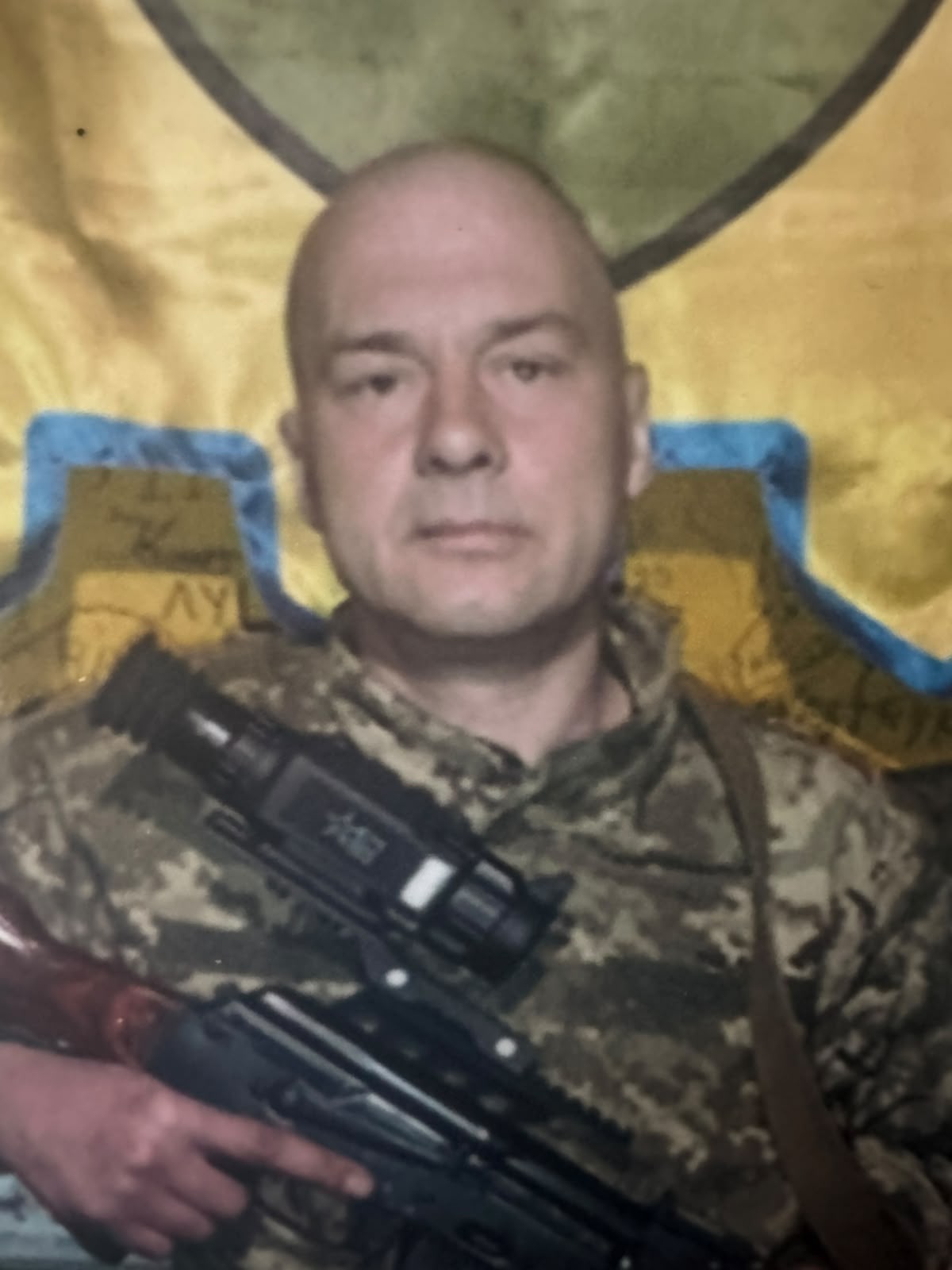 ГОНЧАРЕНКО МИХАЙЛО ВАСИЛЬОВИЧ