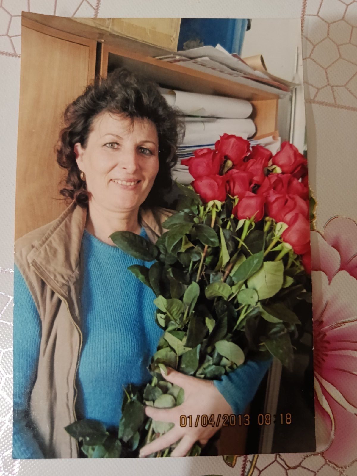 ШЕВЦОВА ТЕТЯНА ІВАНІВНА