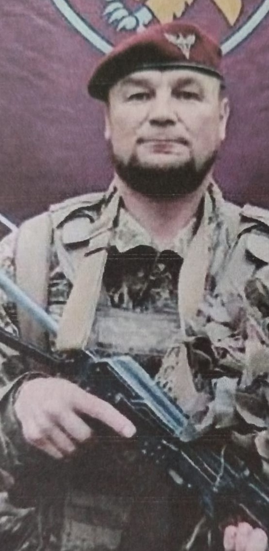 БОНДАРЧУК ІВАН ВІТАЛІЙОВИЧ