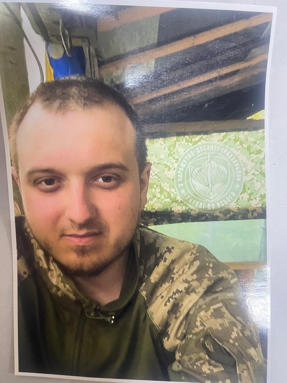 НІКІШИН КИРИЛО ПАВЛОВИЧ
