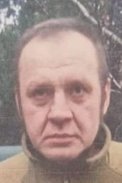 БІЛЯК ВОЛОДИМИР МИХАЙЛОВИЧ