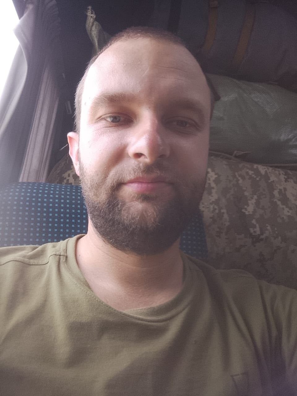 ГОЛУБ СЕРГІЙ МИКОЛАЙОВИЧ