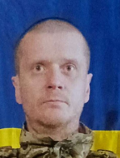 ПЕЛІХОВ ЄВГЕН ВОЛОДИМИРОВИЧ