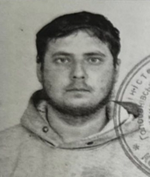 БРАГІН ВІТАЛІЙ ВАЛЕРІЙОВИЧ