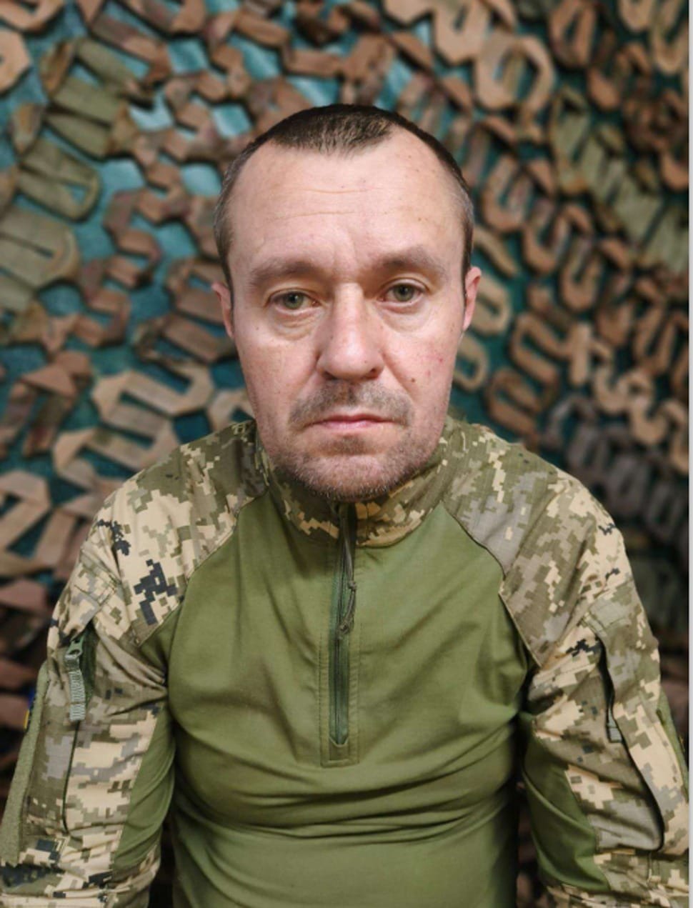 НАРАЄВСЬКИЙ СЕРГІЙ АНАТОЛІЙОВИЧ