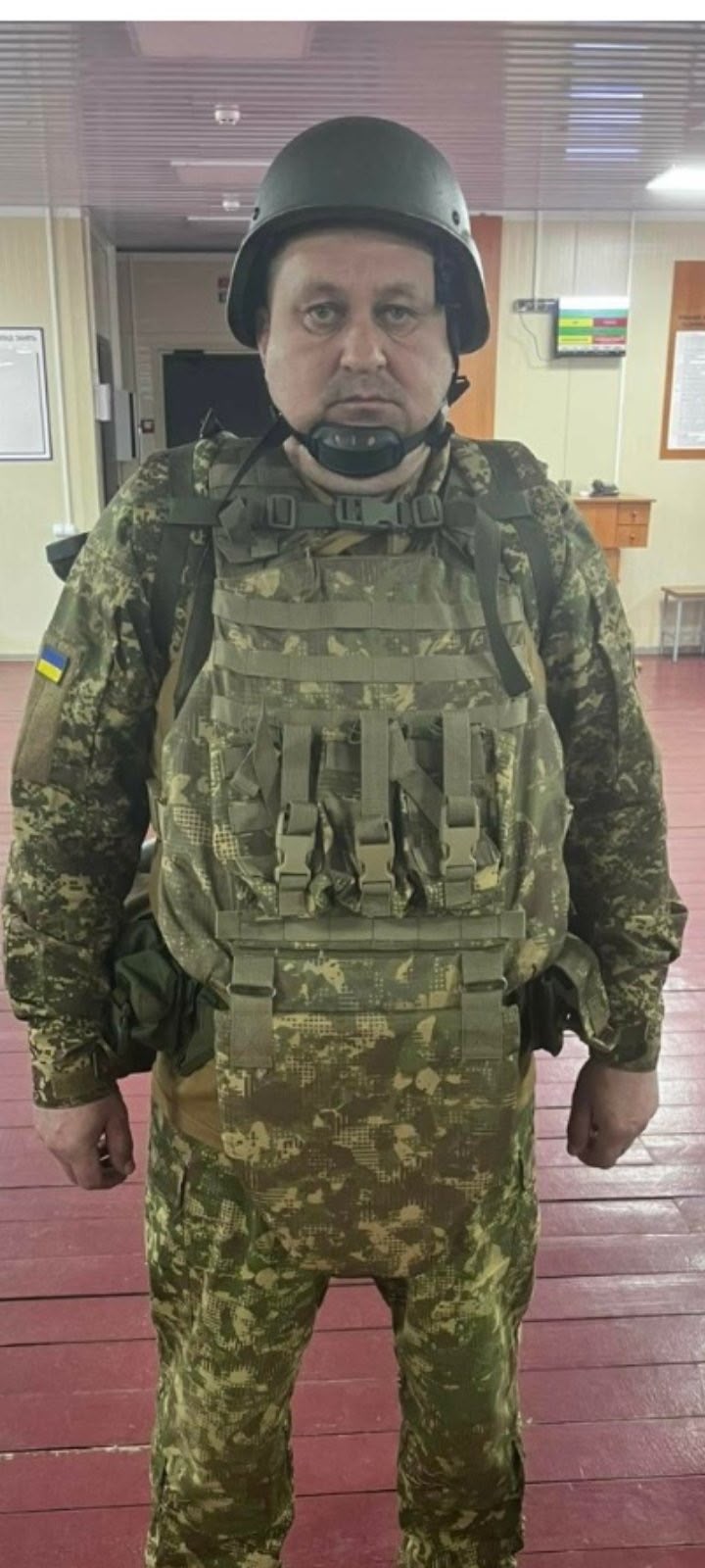 ШКЛЯРУК ПАВЛО ВАЛЕРІЙОВИЧ