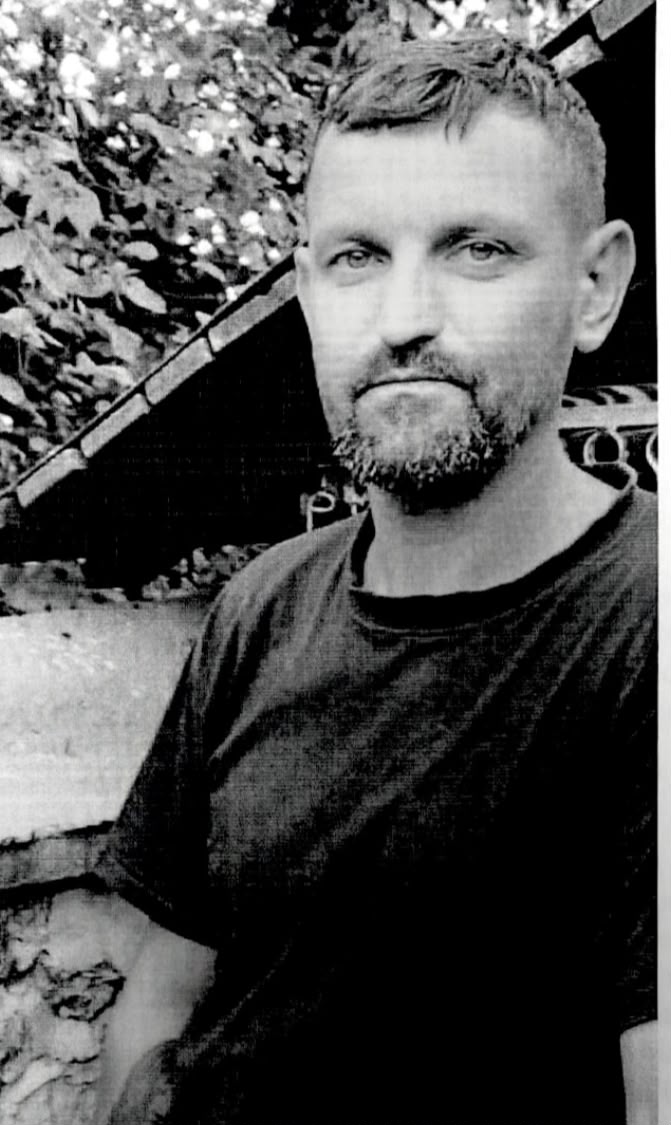 ГЕВКО ОЛЕКСІЙ МИКОЛАЙОВИЧ