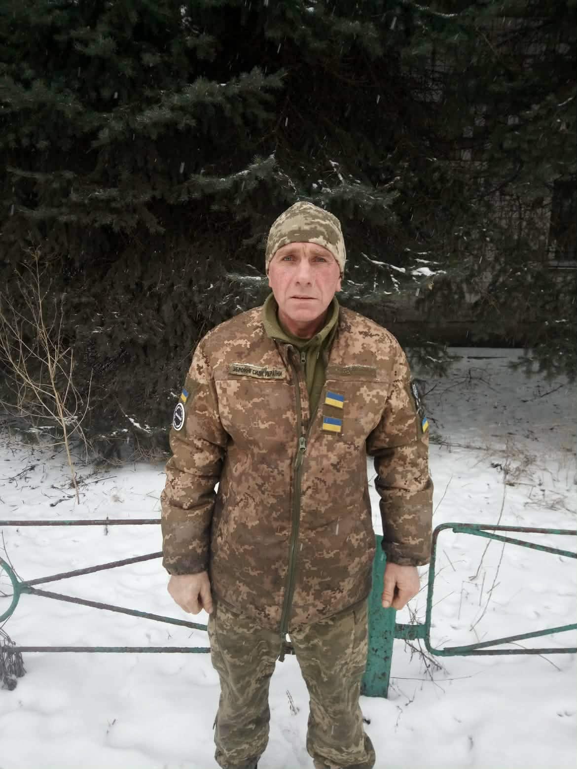 БОБРОВ ОЛЕКСАНДР СЕРГІЙОВИЧ