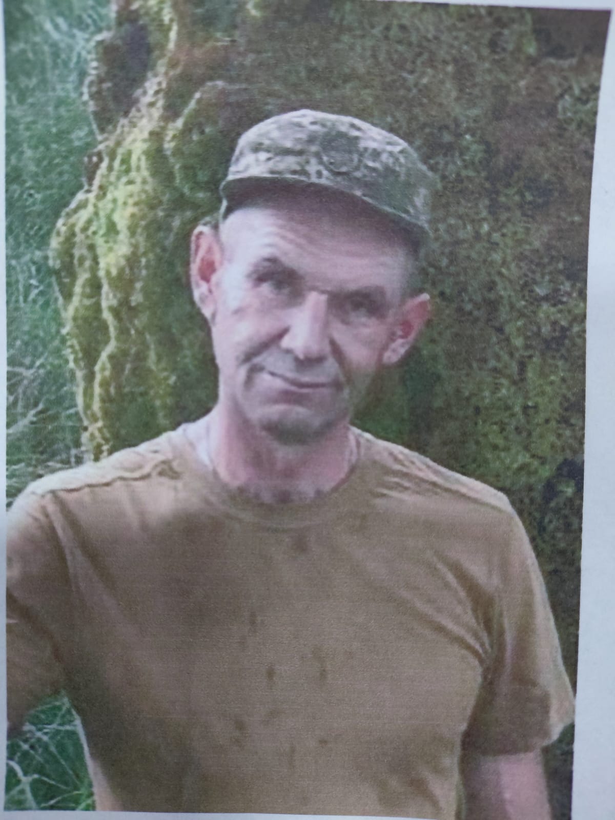 КРАСОВСЬКИЙ ПАВЛО ВАЛЕРІЙОВИЧ