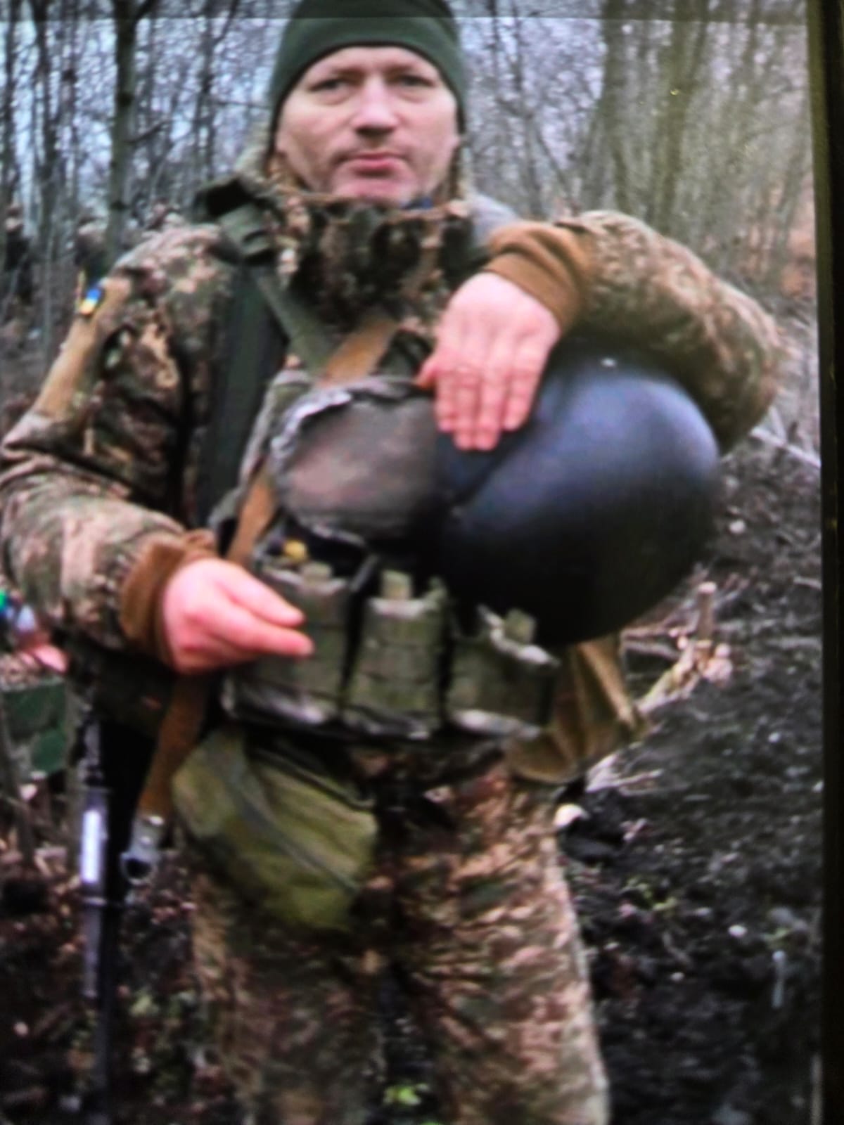 ГУЗЕНКО ВОЛОДИМИР ВАСИЛЬОВИЧ