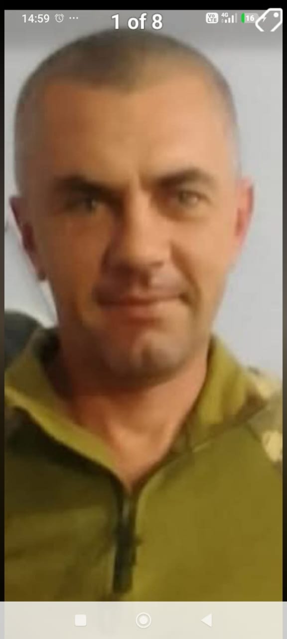 КУЧЕР ЮРІЙ ОЛЕКСАНДРОВИЧ