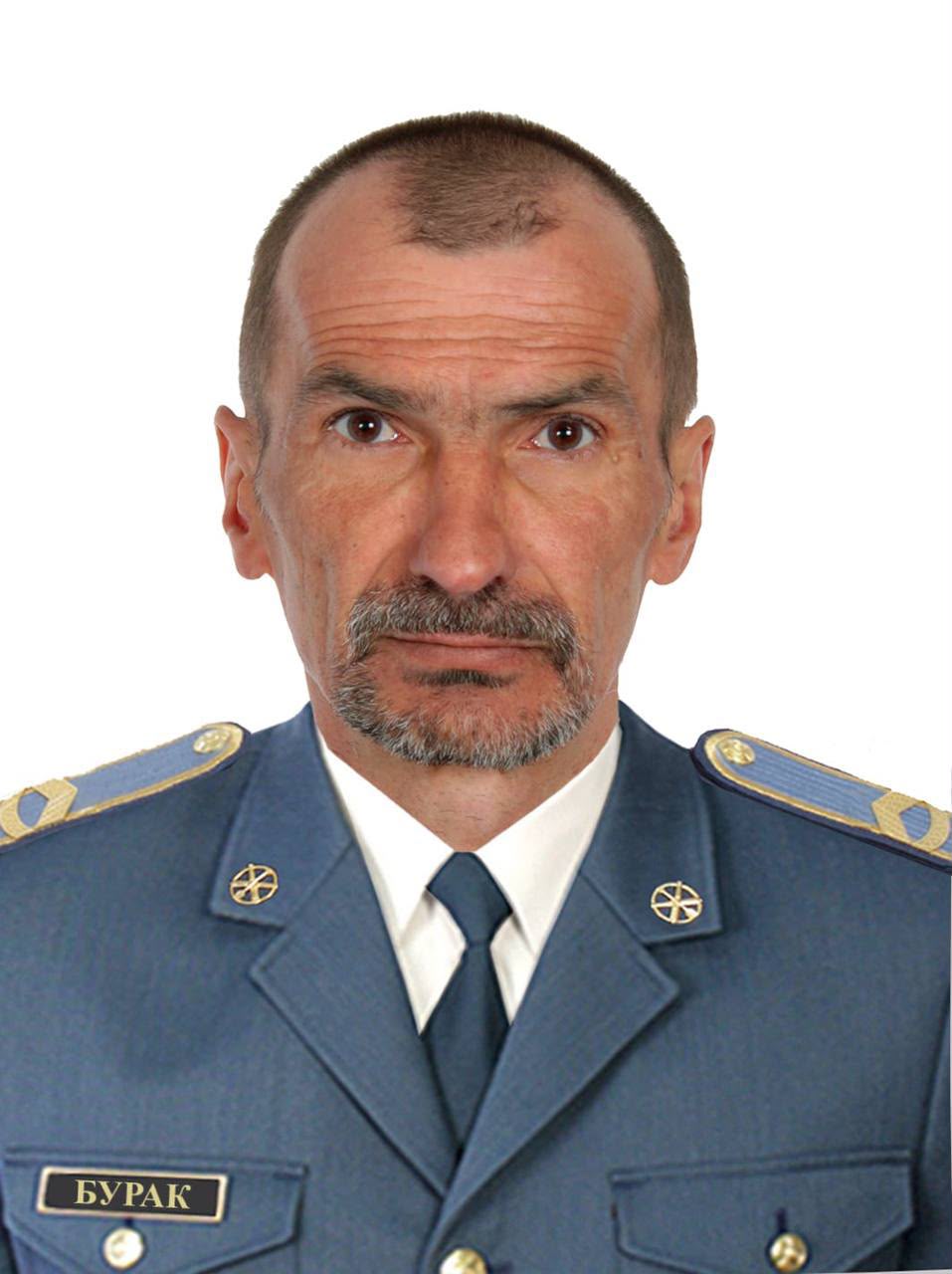 БУРАК СЕРГІЙ МИКОЛАЙОВИЧ