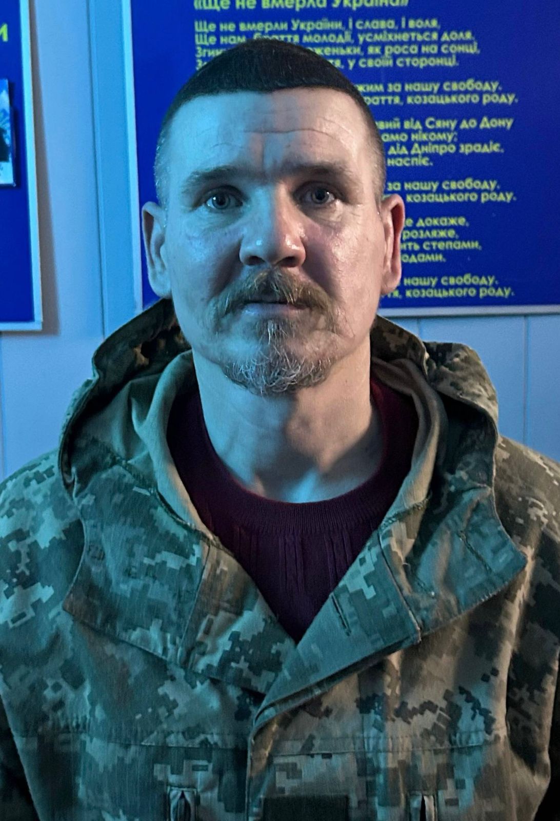 ВОЛОШИН КОСТЯНТИН МИКОЛАЙОВИЧ