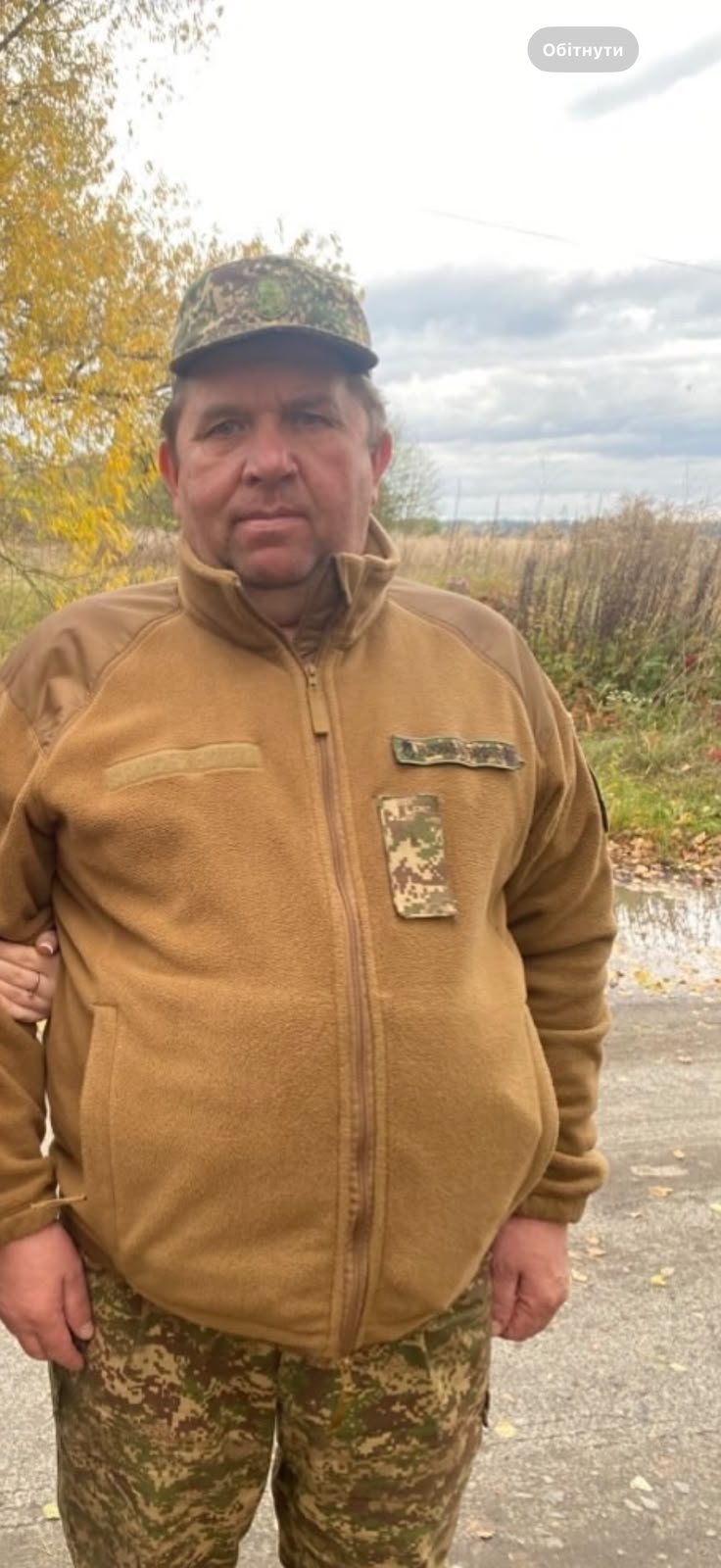 БІЛІЧ ВЯЧЕСЛАВ АДАМОВИЧ