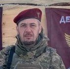 ШВИДКИЙ ВАСИЛЬ ЕДУАРДОВИЧ