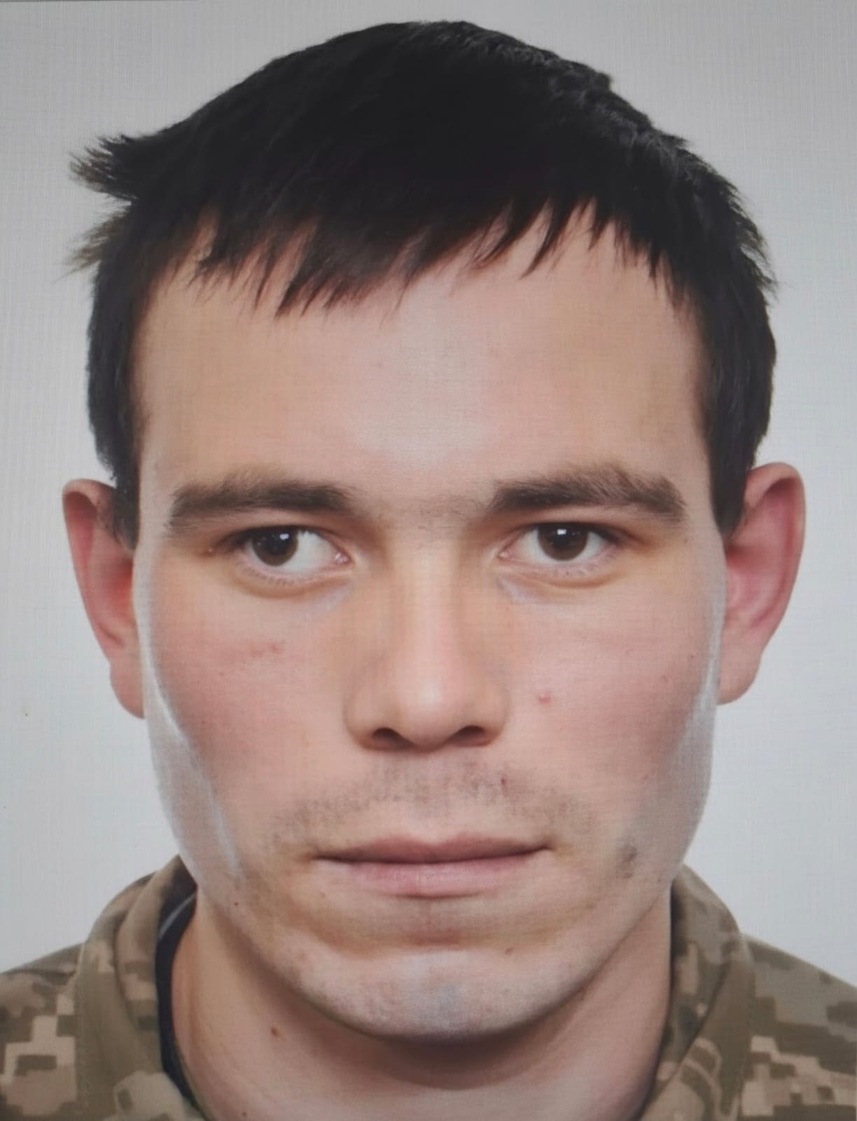 НЕЛІПА ЮРІЙ ПЕТРОВИЧ