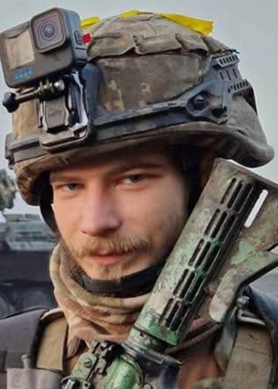 ЛАТТЕРМАНН ФІЛЛІП МАКСІМІЛАН