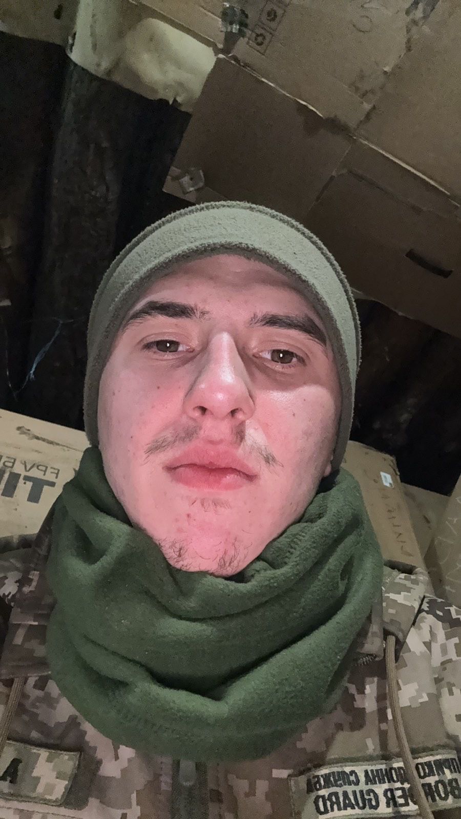 ДОБРА ЮРІЙ ВАСИЛЬОВИЧ
