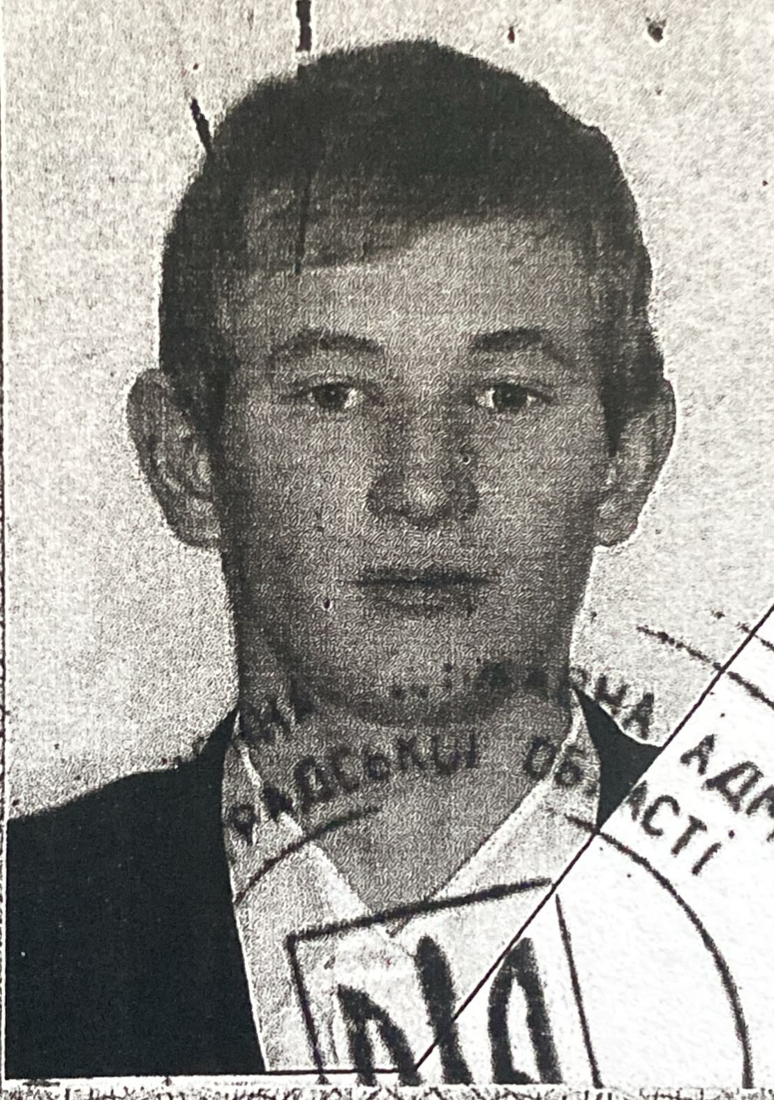 ІВАНИК СЕРГІЙ ВІКТОРОВИЧ
