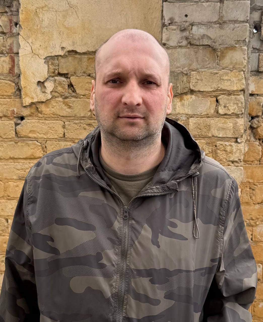 НЕТКАЛ ВЛАДИСЛАВ ІВАНОВИЧ