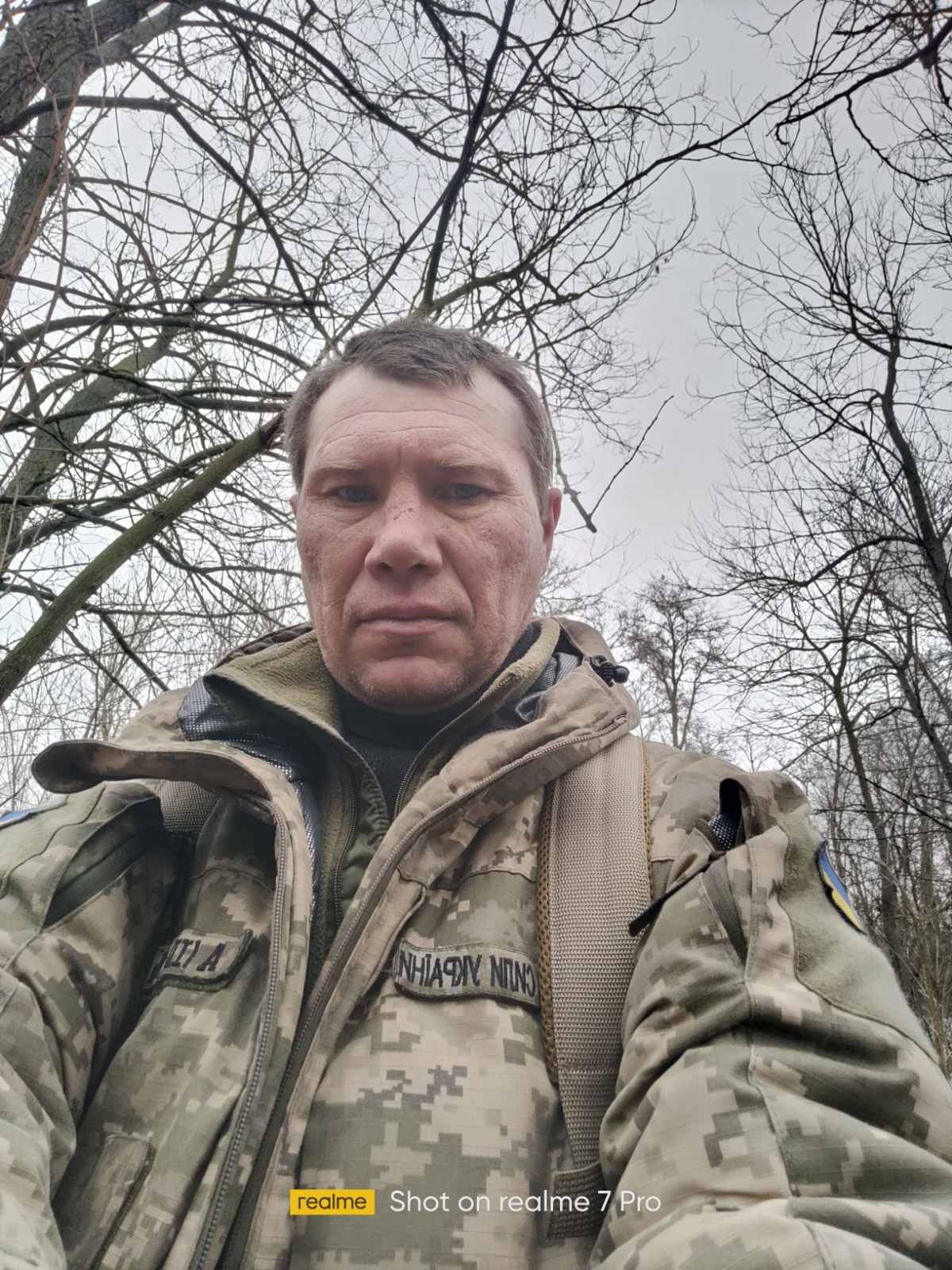 КРИЦЬКИЙ СЕРГІЙ МИКОЛАЙОВИЧ