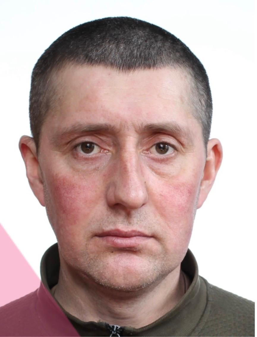 ГІРНИК ВАДИМ МИКОЛАЙОВИЧ