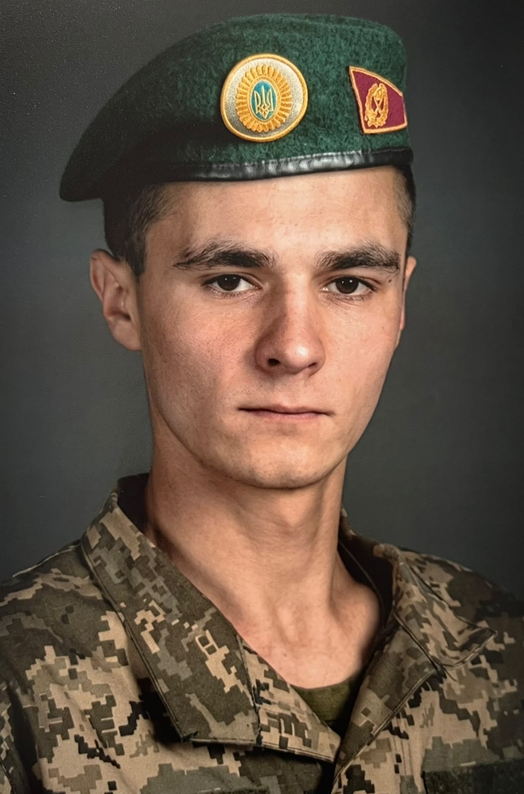 МОСКАЛЕНКО ВІТАЛІЙ ВАСИЛЬОВИЧ