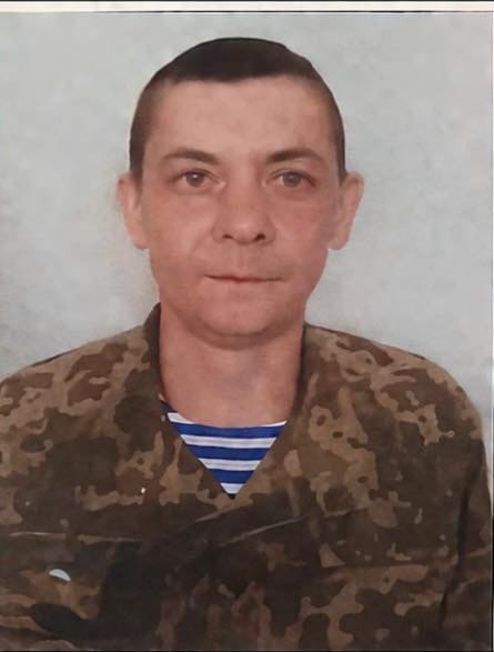ОМЕЛЯНЕНКО ВОЛОДИМИР ІВАНОВИЧ