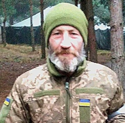 ТАТАРЧУК СЕРГІЙ ДМИТРОВИЧ