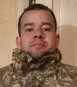 ДЕ ЛА ОЗ ПЕРЕС БРАЯН АЛЬФРЕДО