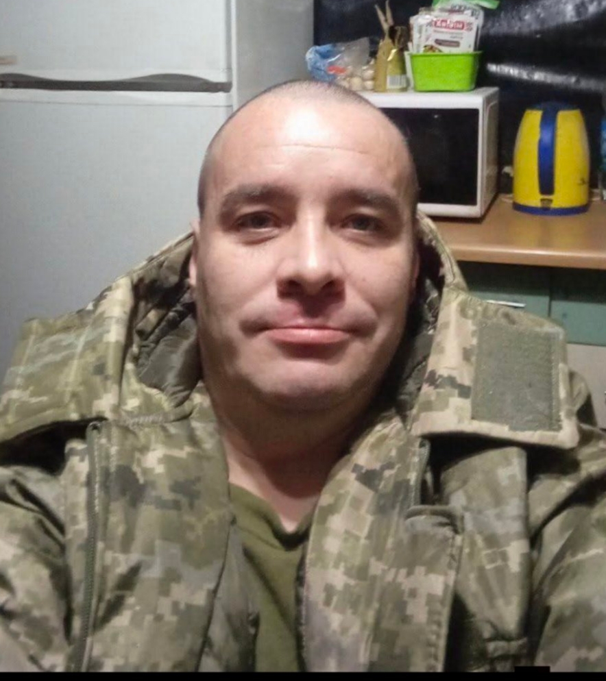ГАВРІШ ОЛЕКСАНДР ОЛЕКСАНДРОВИЧ