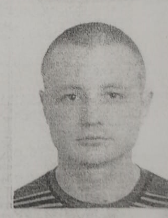 КОЛИШКІН ВОЛОДИМИР ВОЛОДИМИРОВИЧ