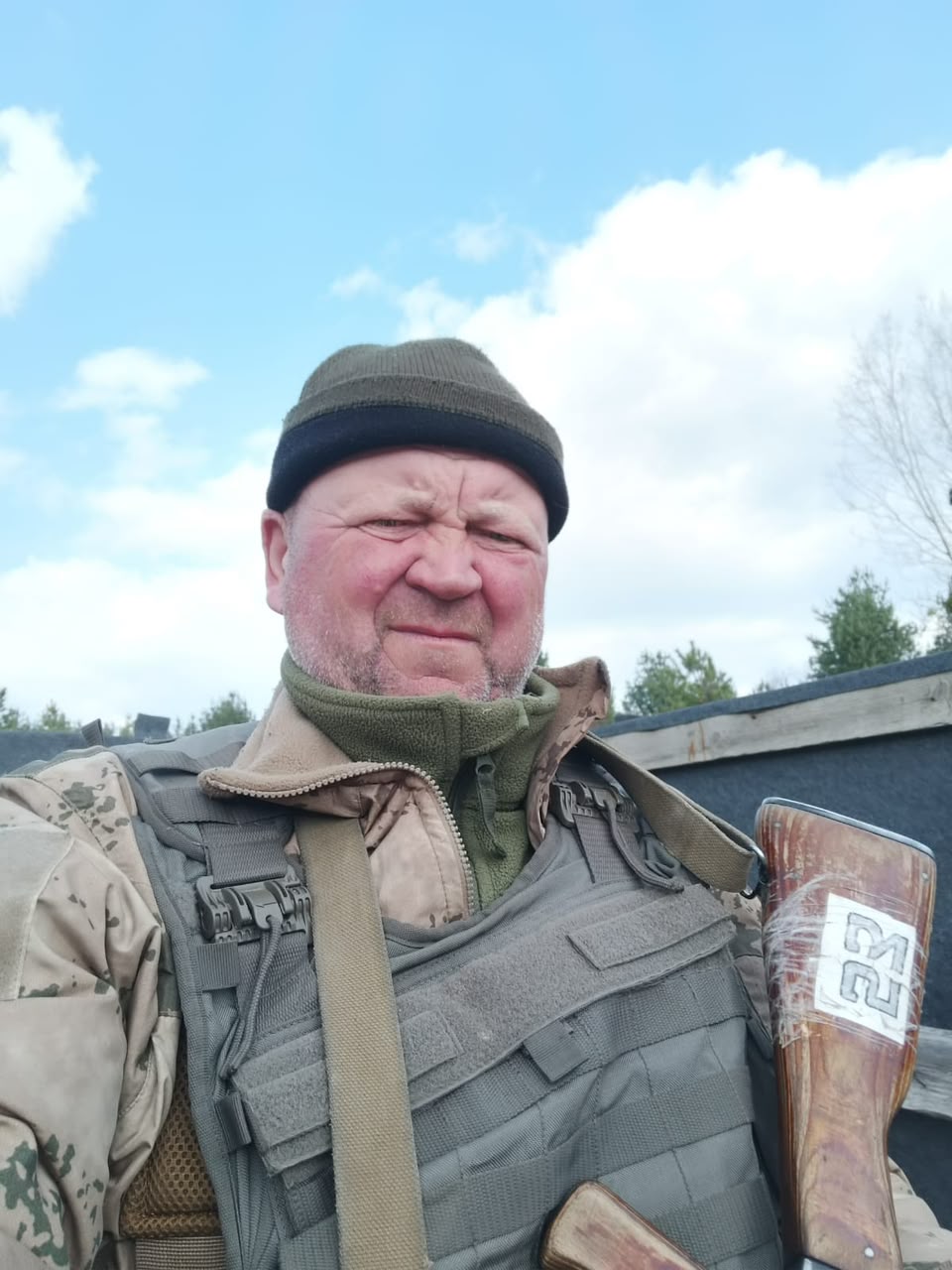 ЛОБАНОВ ОЛЕГ СТАНІСЛАВОВИЧ