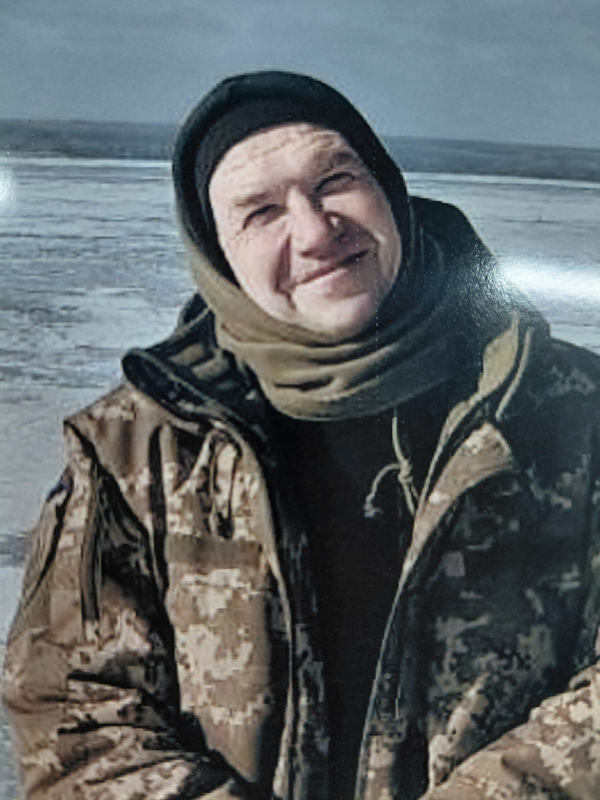 АНДРОЩУК АНДРІЙ АНДРІЙОВИЧ