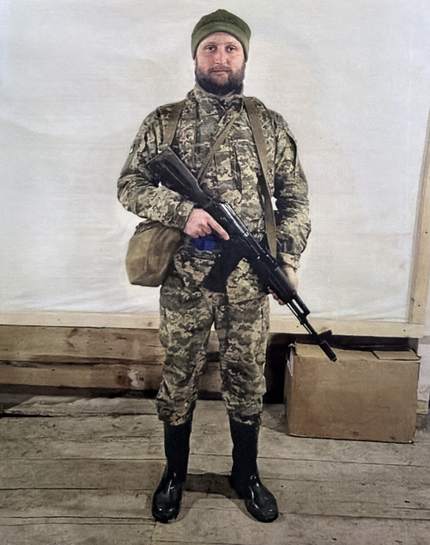 ВАСЮТА ОЛЕКСАНДР ІВАНОВИЧ