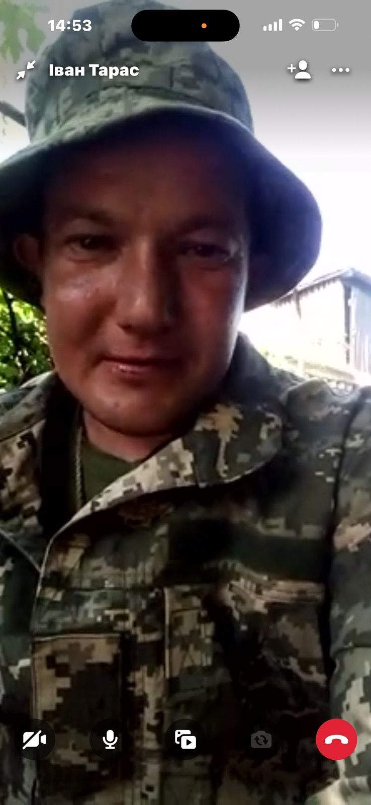 ТАРАС ІВАН БОГДАНОВИЧ