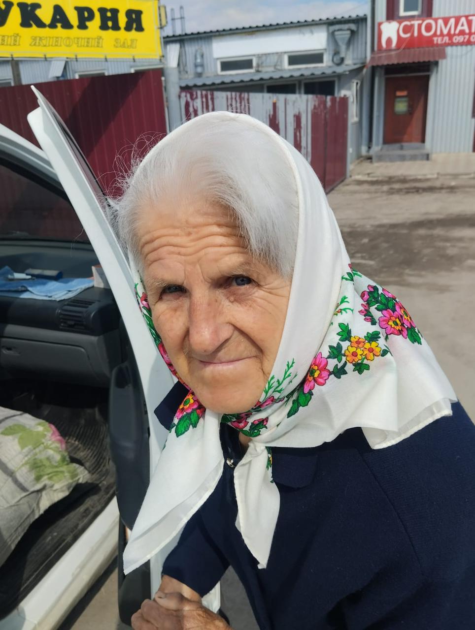 ПАРАЩУК МАРІЯ ІВАНІВНА
