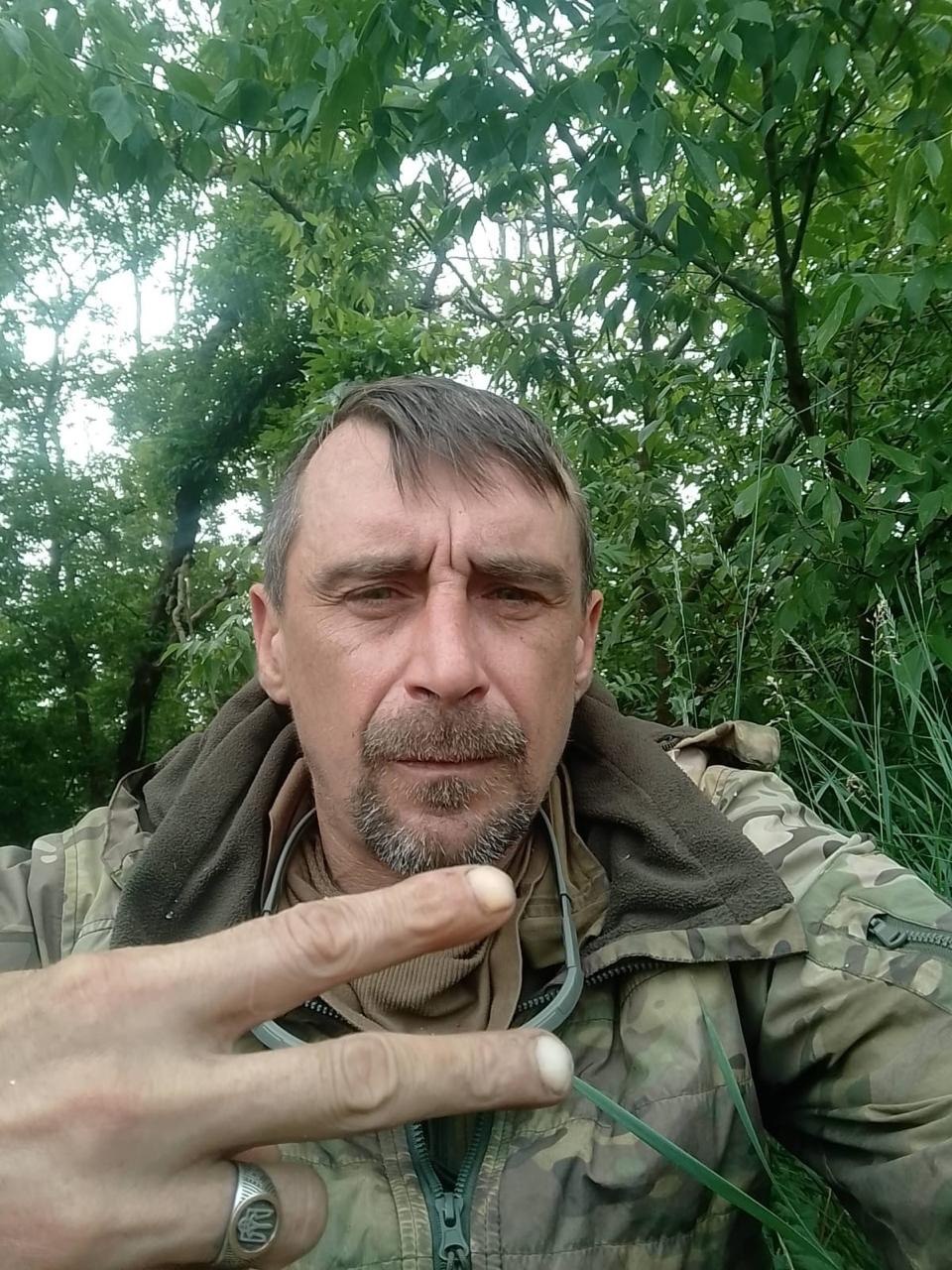 БИСТРІЦЬКИЙ ВІКТОР ОЛЕГОВИЧ