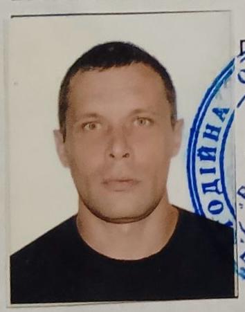 РОМАШОВ ЄВГЕН СЕРГІЙОВИЧ